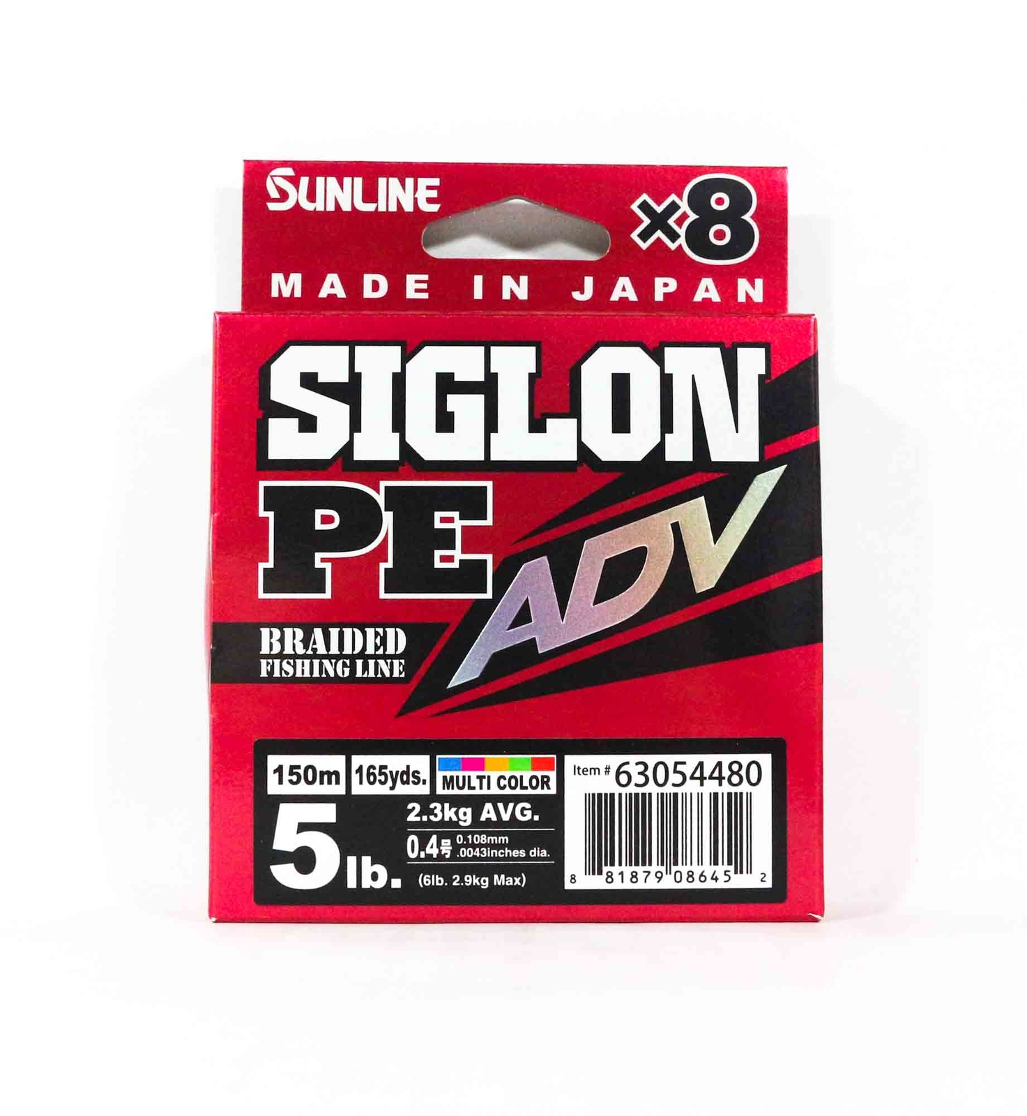 Sunline P.E Line X8 Siglon Advance 150M P.E 0.4 5LB Multi (6452)