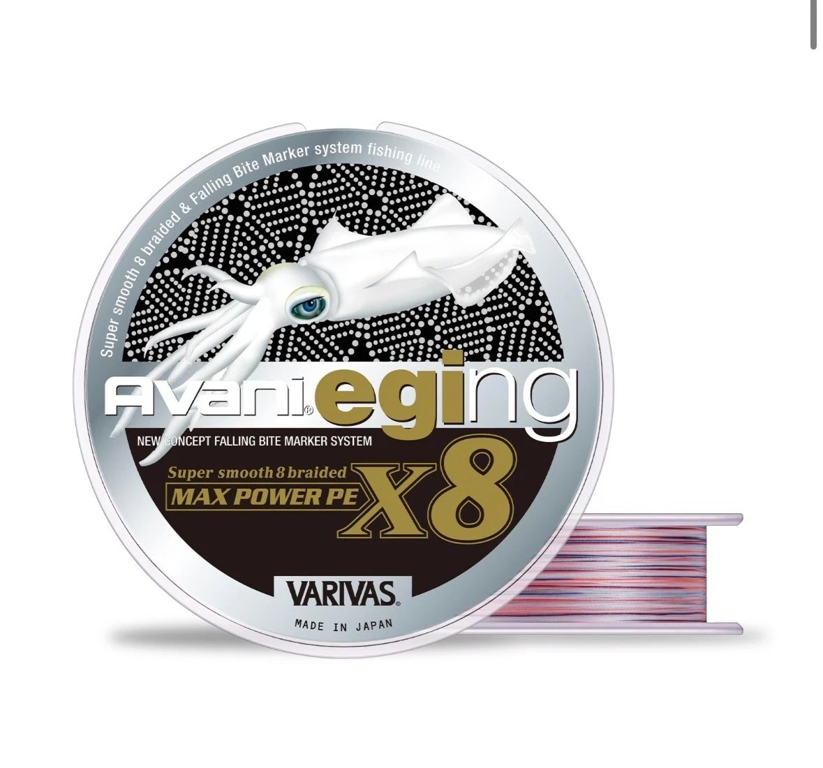 Varivas Avani Eging Max Power PE X8 Line Squid Fishing Braided Japan Size