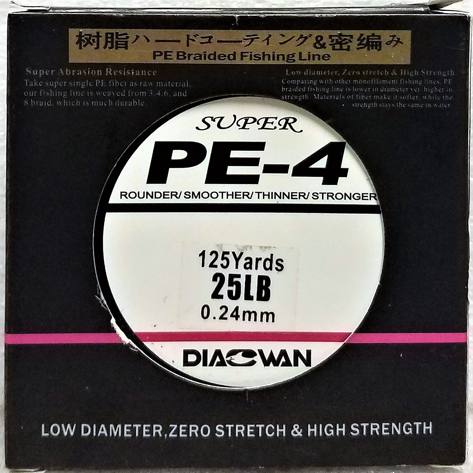 Diaowan Super Strong PE Braided 4 Strand Fishing Line – 3 Different Rolls NEW!