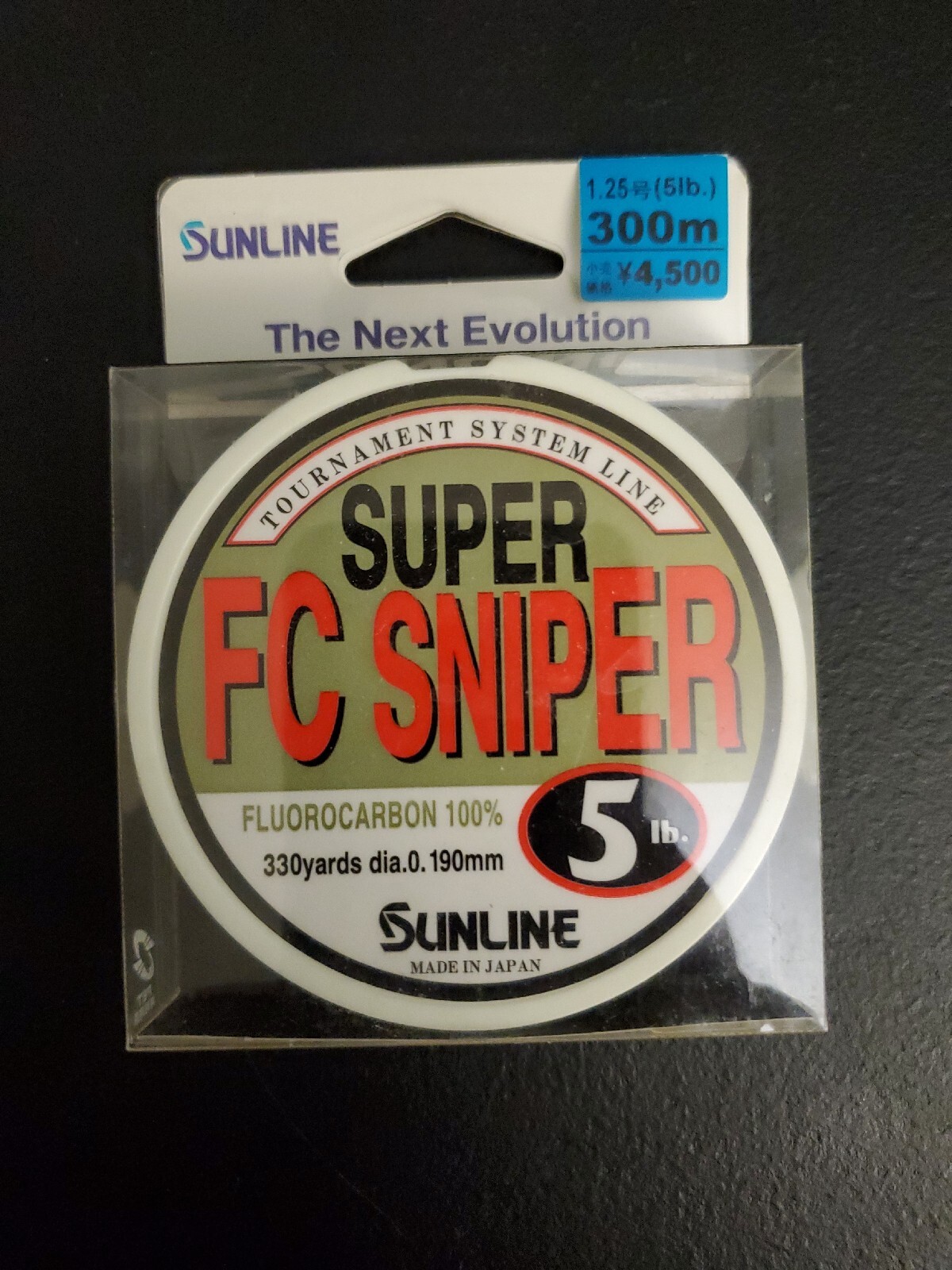 Sunline Super FC Sniper Fluorocarbon Fishing Line (Natural Clear) – 5lb, 330 Yds