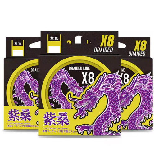 Thornsline 8X PE Braided Fishing Line Japan Multifilament Wire