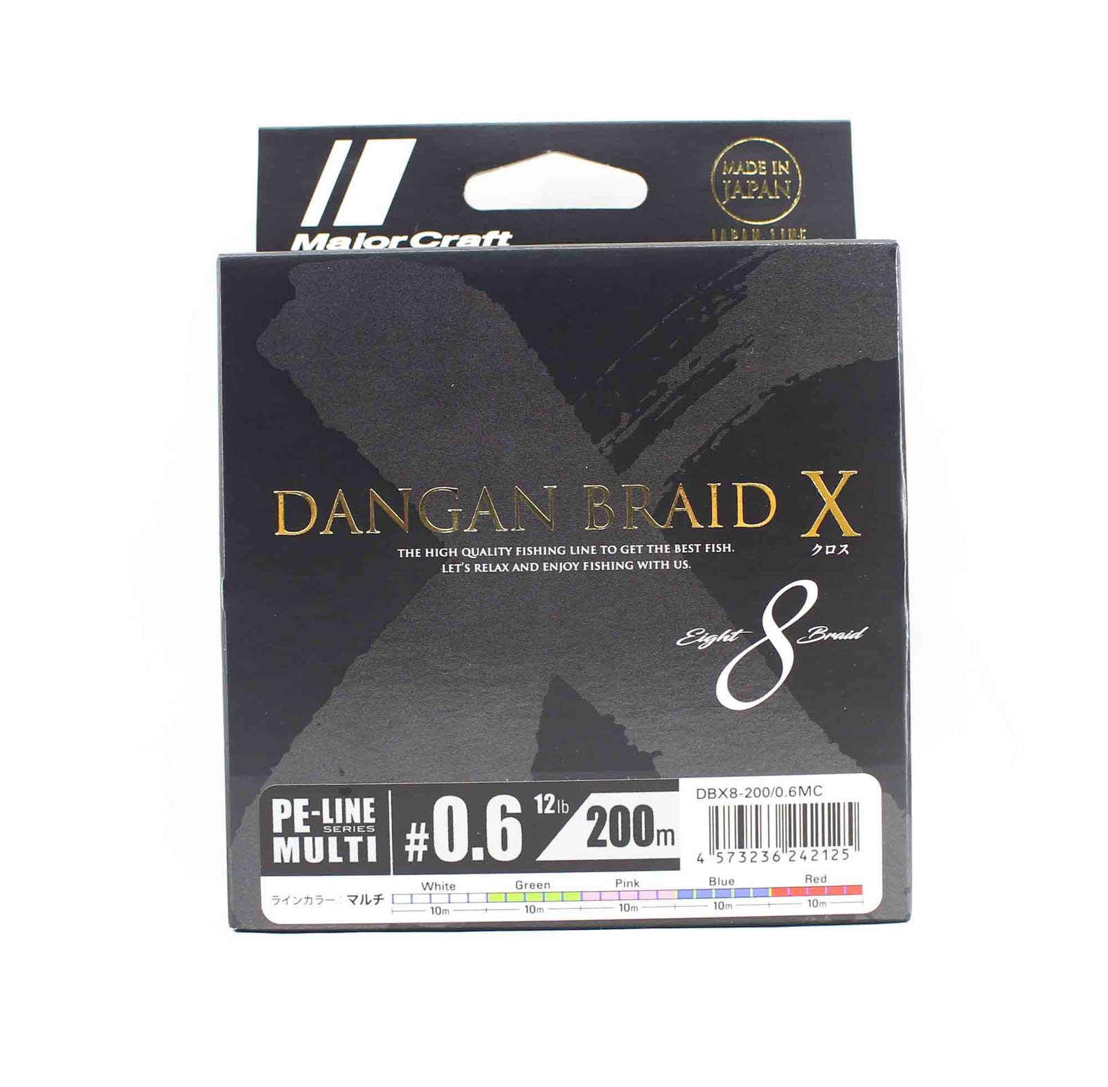 Major Craft Dangan Braid X Line X8 200m P.E 0.6 Multi DBX8-200/0.6MC (2125)