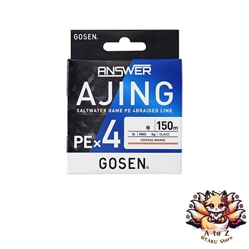 NEW GOSEN Answer Ajing PE x 4 150m 0.25 6lb