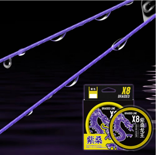 Thornsline 8X PE Braided Fishing Line Japan Multifilament Wire