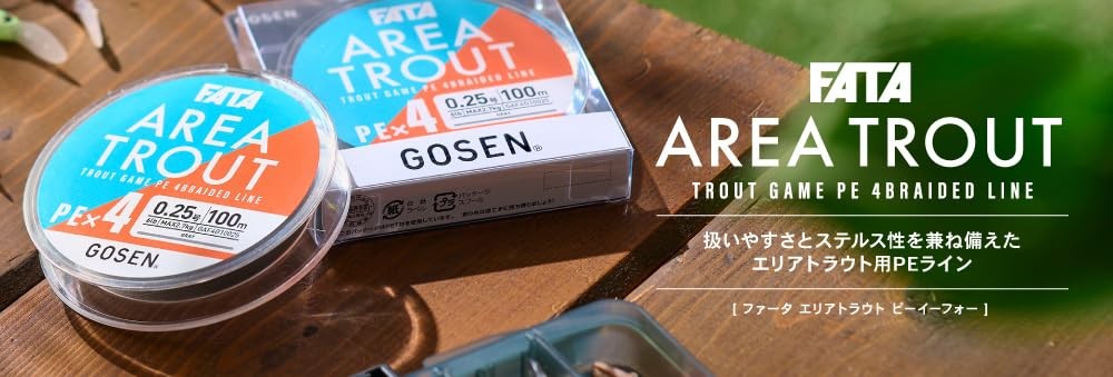 GOSEN FATA AREA TROUT PE×4 100m No. 0.4 GAF4G1004 Gray