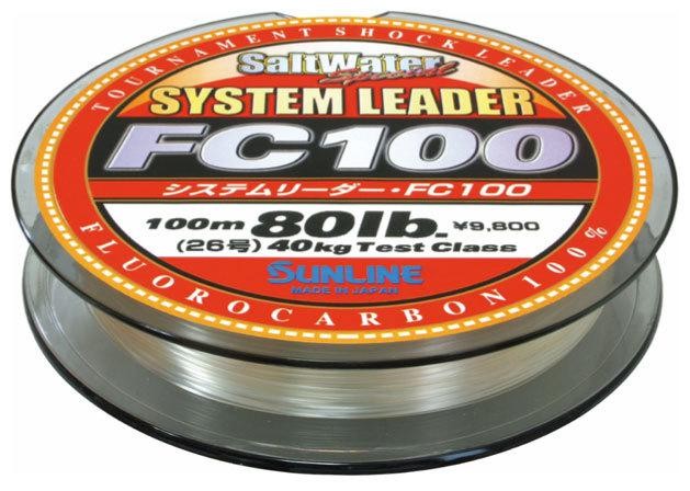 Sunline System Leader FC 100% Fluorocarbon 33 Yd 20 lb Clear
