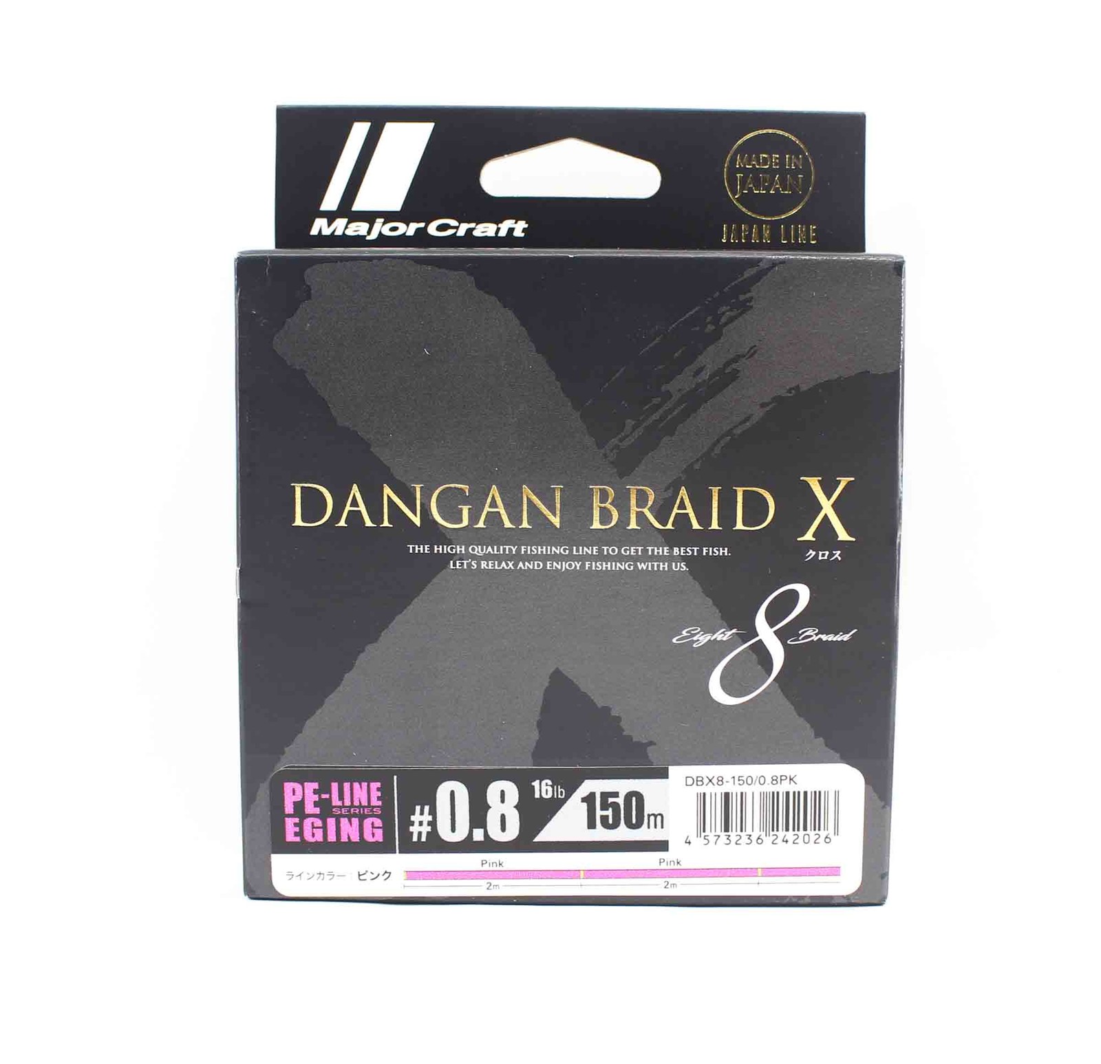 Major Craft Dangan Braid X Line X8 150m P.E 0.8 Pink DBXE8-150/0.8PK (2026)