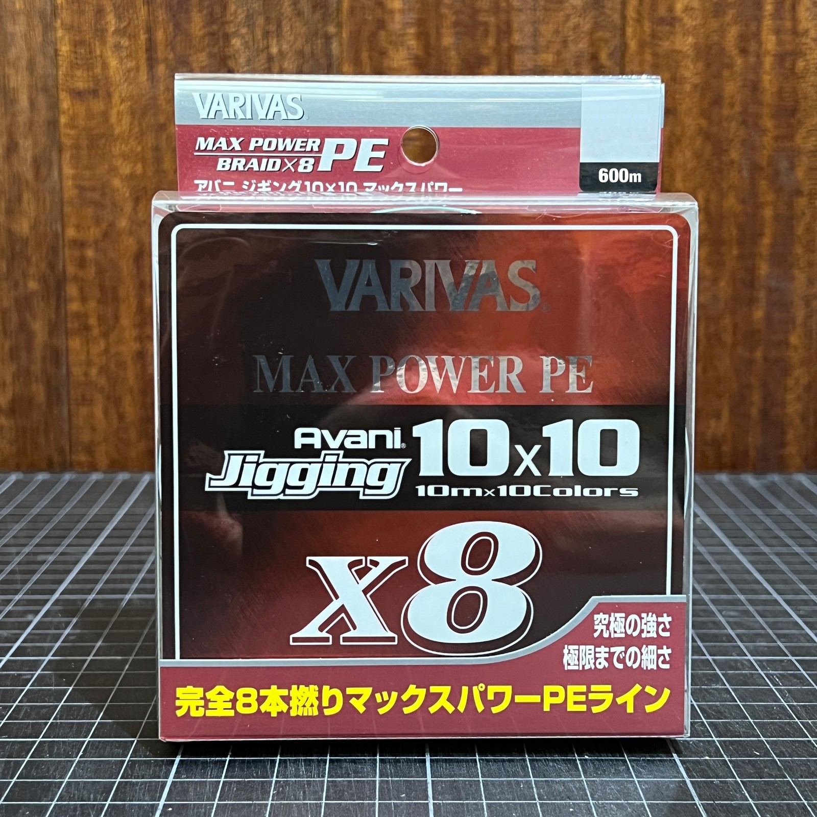 [SALE] VARIVAS Avani Jigging 10 x 10 Max Power PE X8 600m 5.0 MAX. 78LB. Japan